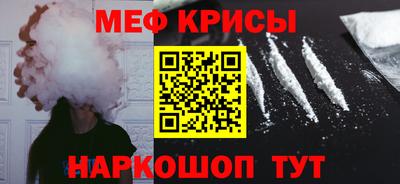 мдпв Обь