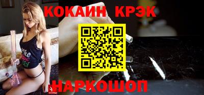альфа пвп VHQ Новозыбков