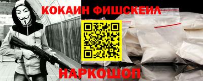 мдпв Обь
