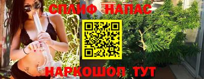 МДМА Нягань