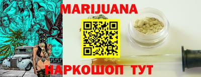 альфа пвп VHQ Новозыбков