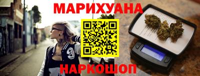 МДМА Нягань