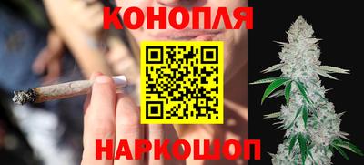 таблы Новокубанск