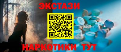 мдпв Обь