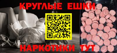 мдпв Обь