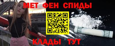 МДМА Нягань