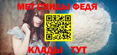 мдпв Обь