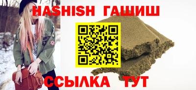 мдпв Обь