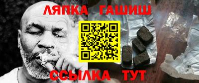 МДМА Нягань