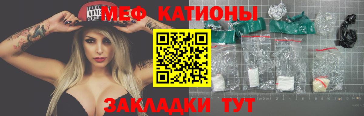 Cocaine  ГАШИШ  Каннабис  A PVP СК   Кетамин  Сафоново  МЕФ   Вход с VPN 